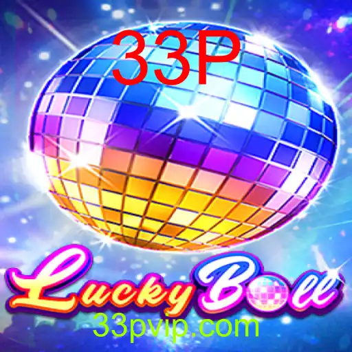 LuckyBall