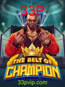 TheBeltOfChampion